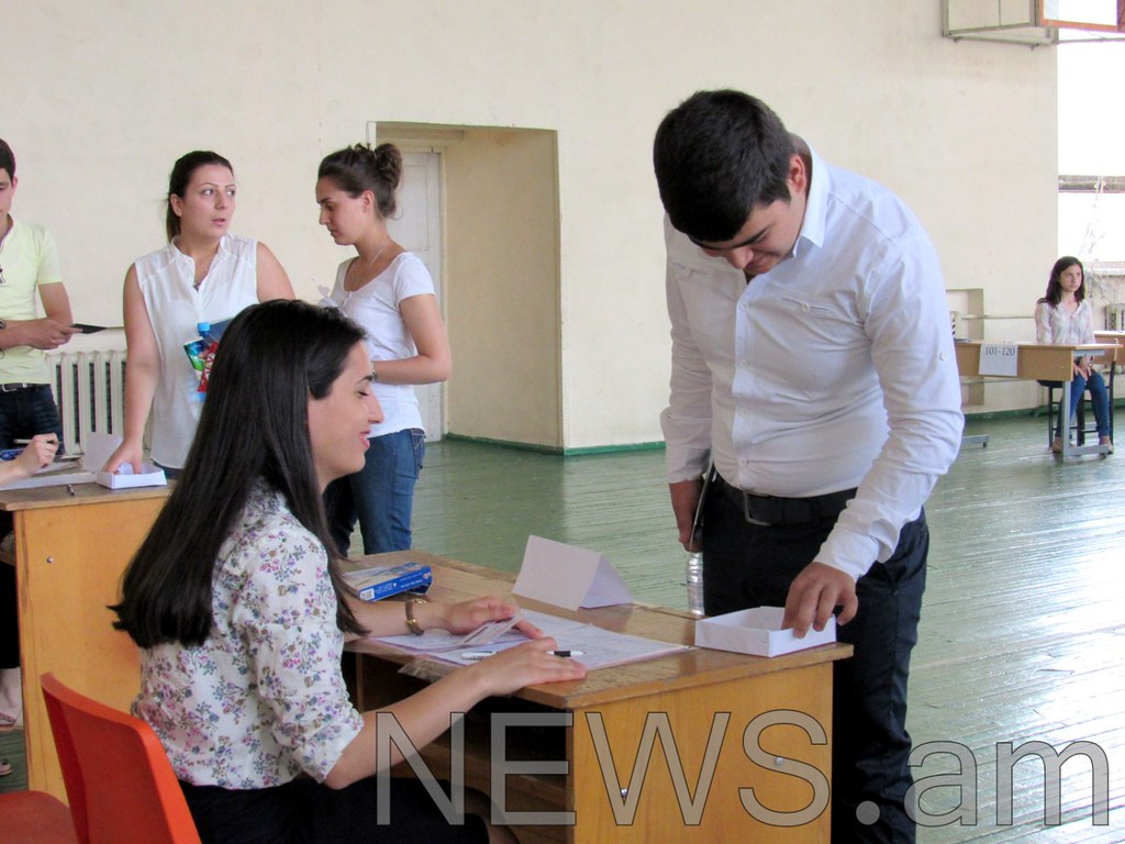 Պատկերասրահի պատկեր