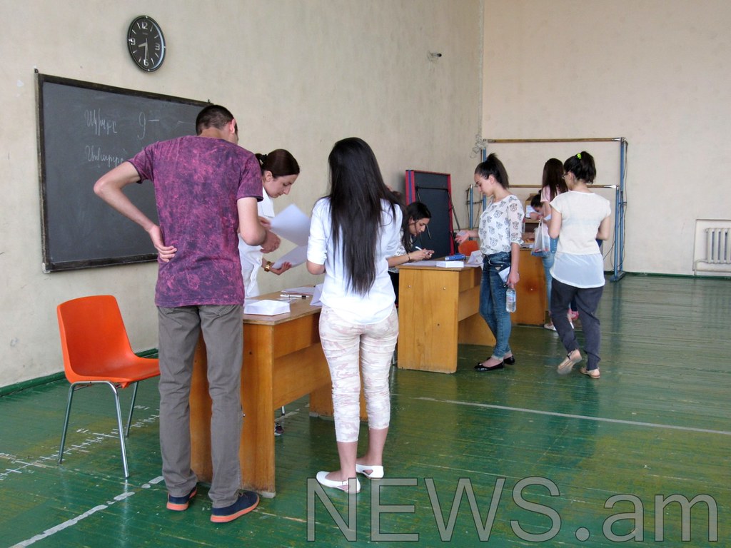 Պատկերասրահի պատկեր