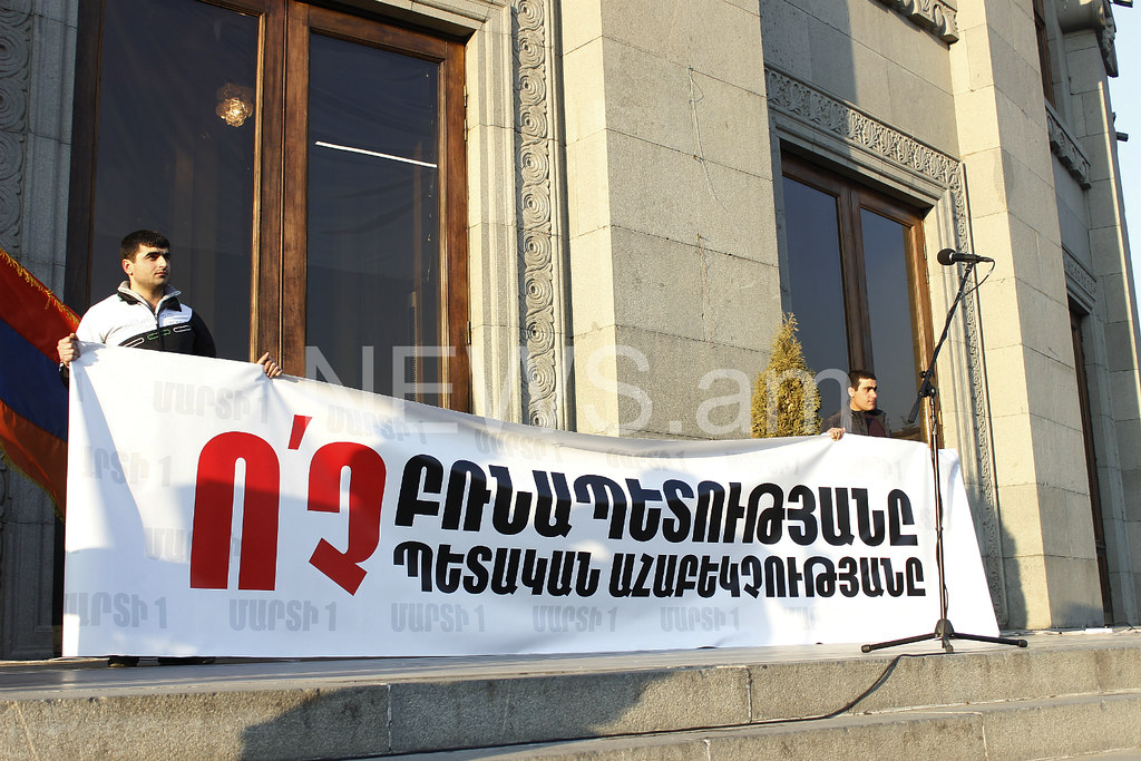 Պատկերասրահի պատկեր