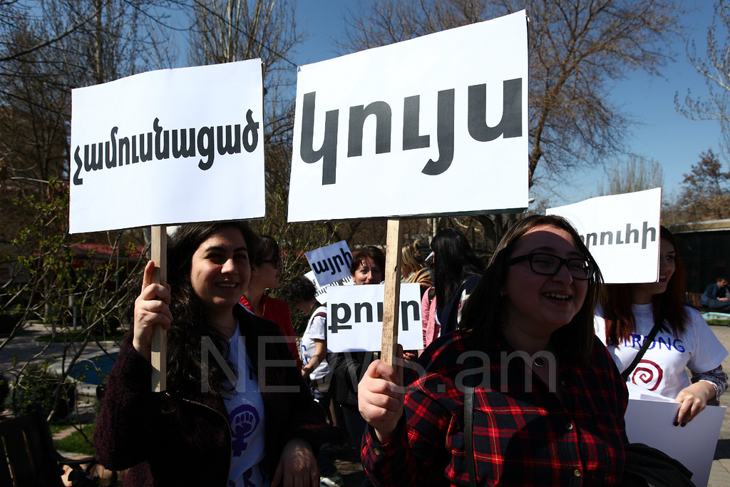 Պատկերասրահի պատկեր