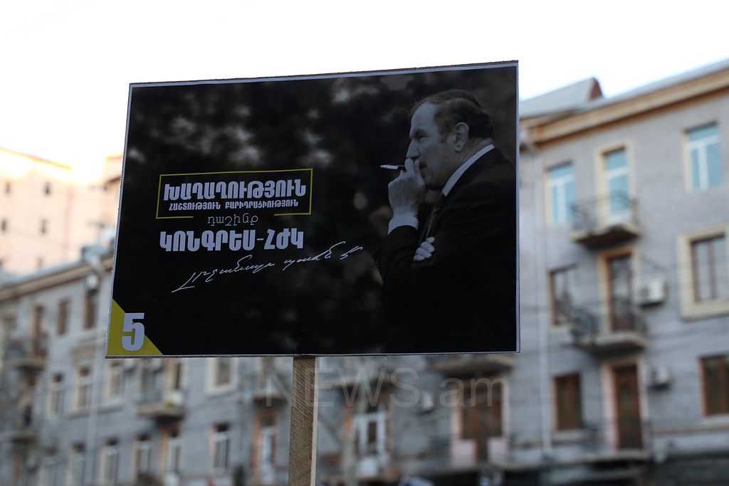 Изображение галереи