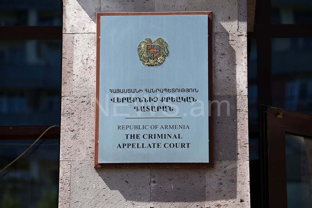 Պատկերասրահի պատկեր