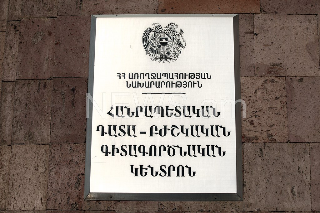 Պատկերասրահի պատկեր