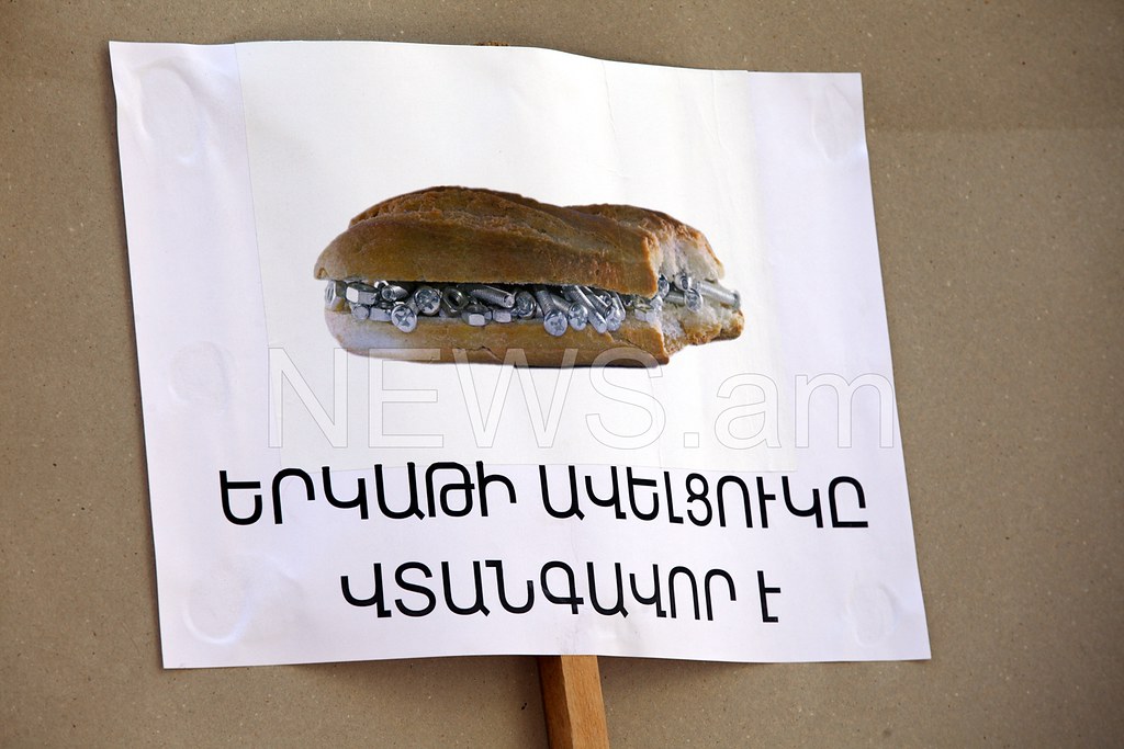 Պատկերասրահի պատկեր