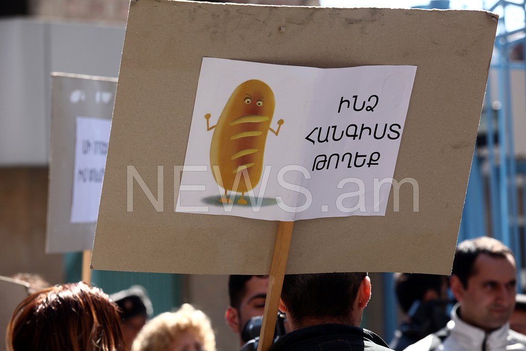Պատկերասրահի պատկեր